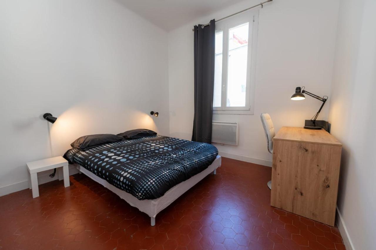 Mima Logement Entier Avec 2 Chambres, 4 Personnes Apartment